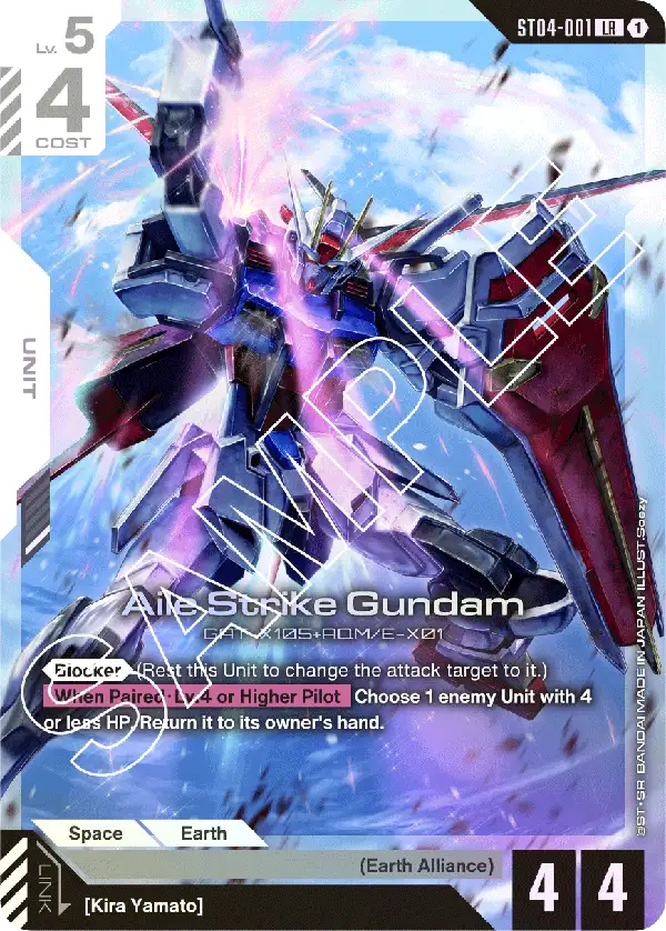 Gundam CG - Seed Strike Starter Deck [ST-04]