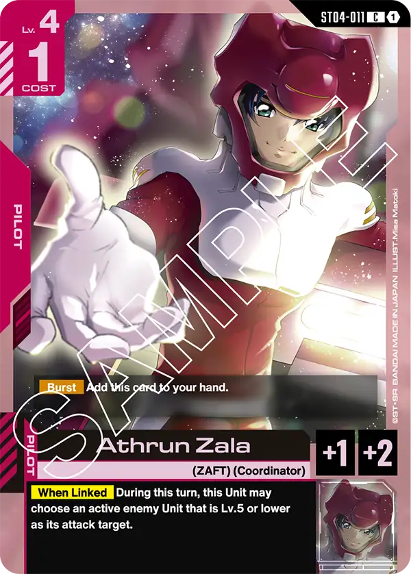 Gundam CG - Seed Strike Starter Deck [ST-04]