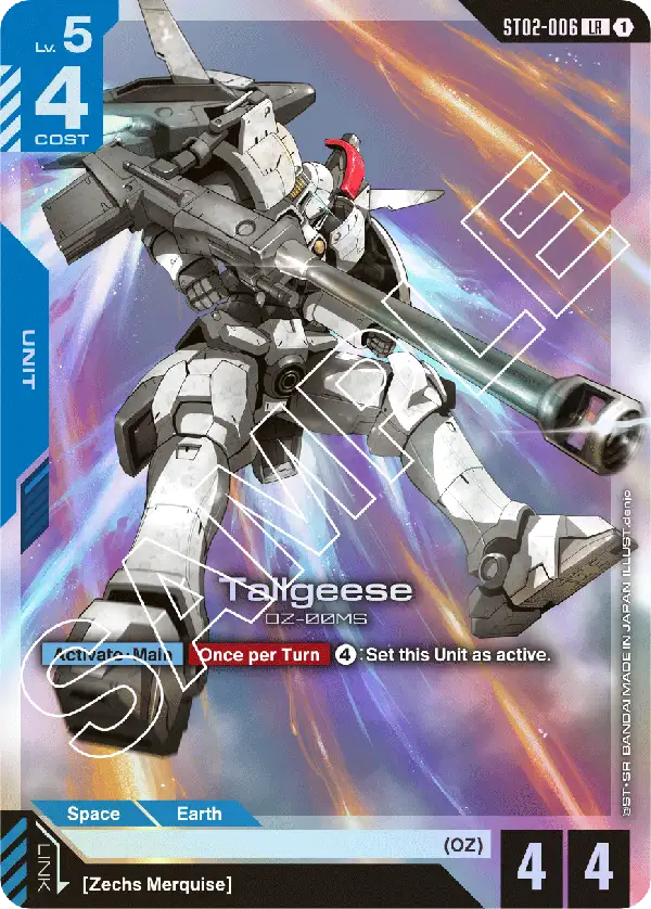Gundam CG - Wings Of Advance Starter Deck [ST-02]