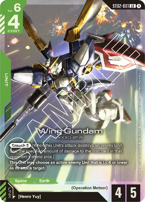 Gundam CG - Wings Of Advance Starter Deck [ST-02]