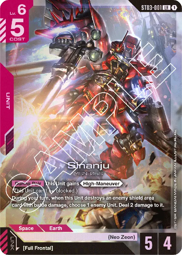 Gundam CG - Zeon's Rush Starter Deck [ST-03]