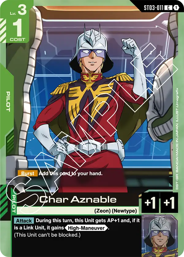 Gundam CG - Zeon's Rush Starter Deck [ST-03]
