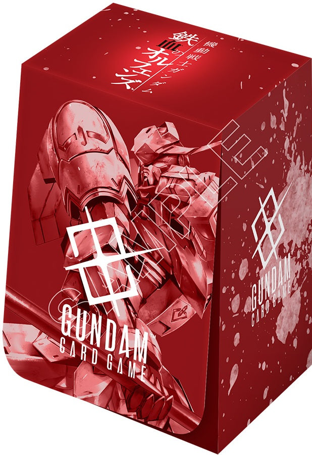 Gundam CG Premium Accessory Set - Mobile Suit Gundam Iron Blooded Orphan- [PB02]