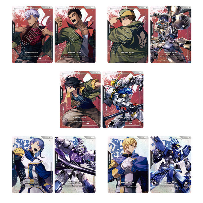 Gundam CG Premium Accessory Set - Mobile Suit Gundam Iron Blooded Orphan- [PB02]