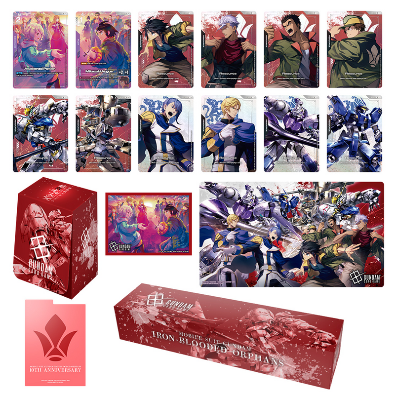 Gundam CG Premium Accessory Set - Mobile Suit Gundam Iron Blooded Orphan- [PB02]