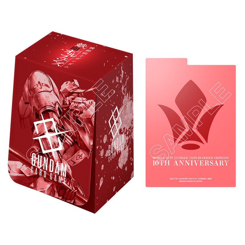 Gundam CG Premium Accessory Set - Mobile Suit Gundam Iron Blooded Orphan- [PB02]