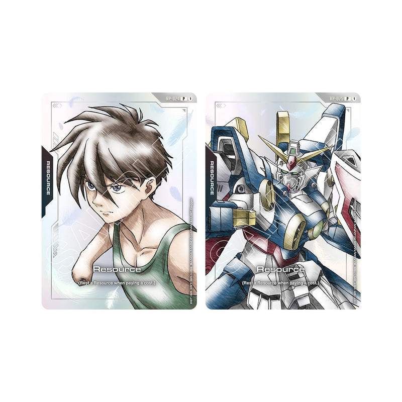 Gundam CG Premium Accessory Set -Mobile Suit Gundam Wing - [PB01]