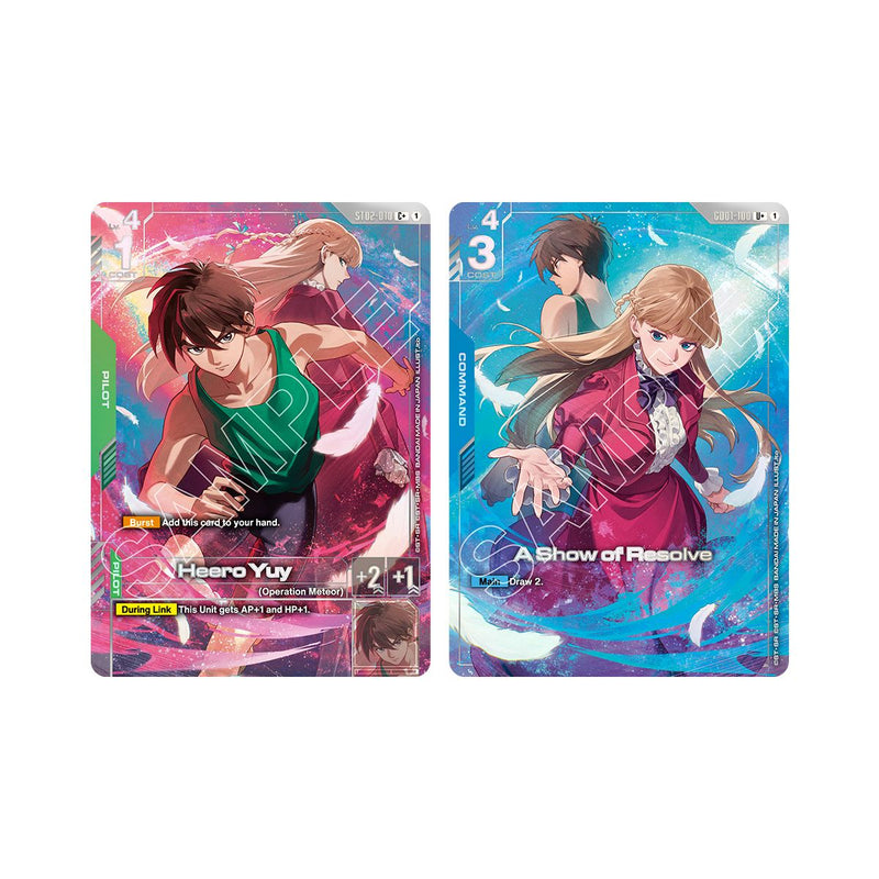 Gundam CG Premium Accessory Set -Mobile Suit Gundam Wing - [PB01]