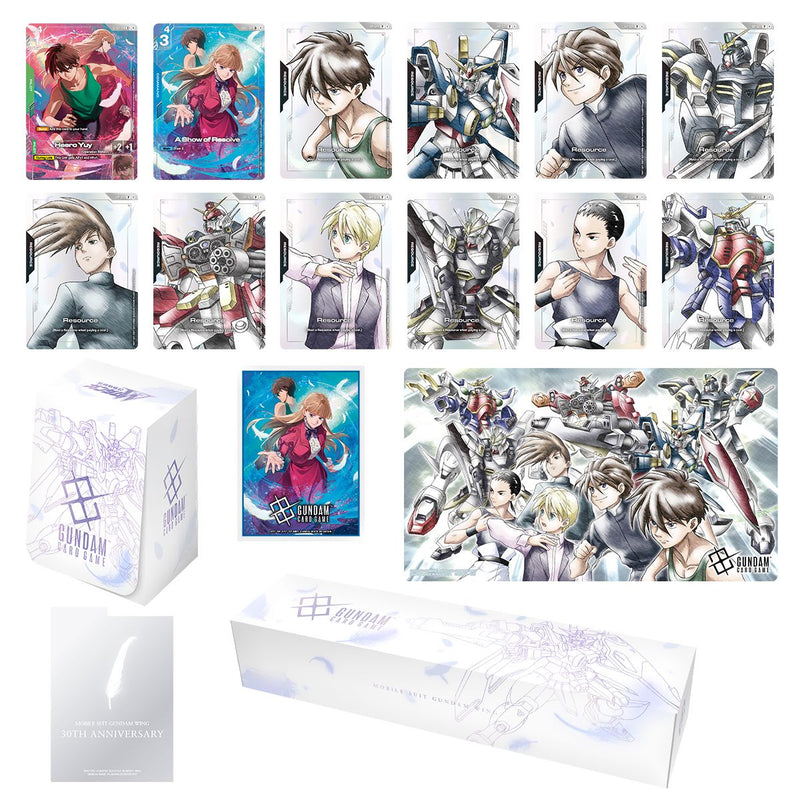 Gundam CG Premium Accessory Set -Mobile Suit Gundam Wing - [PB01]