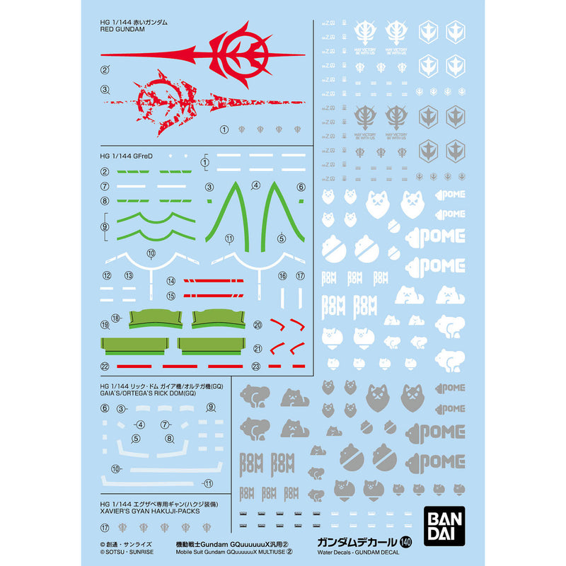 Gundam Decal 140 Mobile Suit Gundam GQuuuuuuX General Purpose 2 1/144