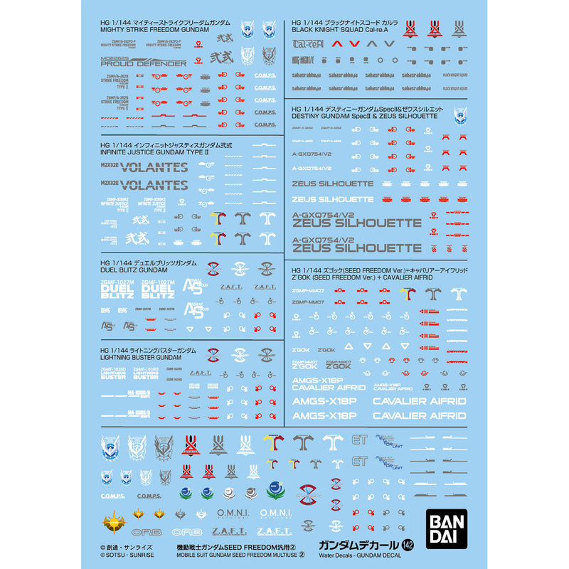 Gundam Decal 142 Mobile Suit Gundam Seed Freedom General Purpose 2 1/144
