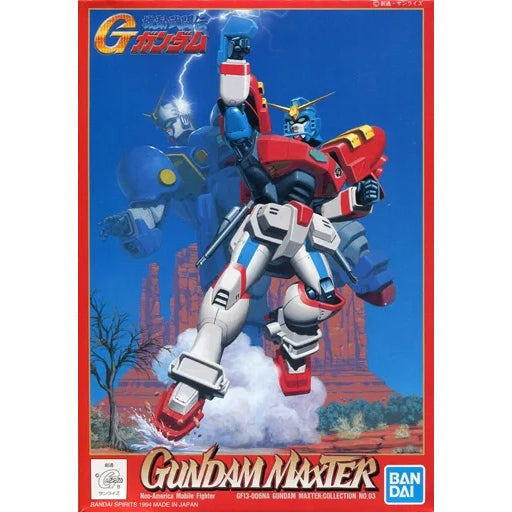 Gundam Maxter 1/144