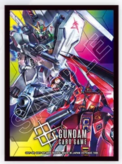 Gundam CG - Nu Gundam vs Sazabi - Official Card Sleeves 02 (70ct)