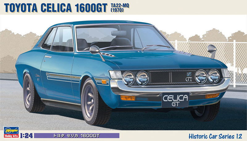 [HC12] Toyota Celica 1600GT (1970) 1/24