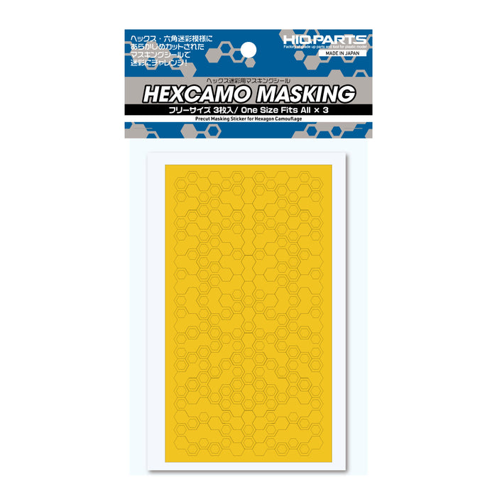 HEX-MSK Hex Camo Masking Sheet (3pcs)