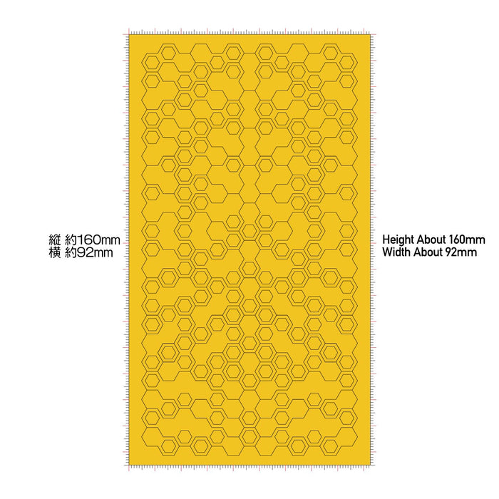 HEX-MSK Hex Camo Masking Sheet (3pcs)