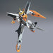 HG00 04 Gundam Kyrios GN-003 1/144