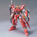 HG00 12 Gundam Throne Zwei 1/144