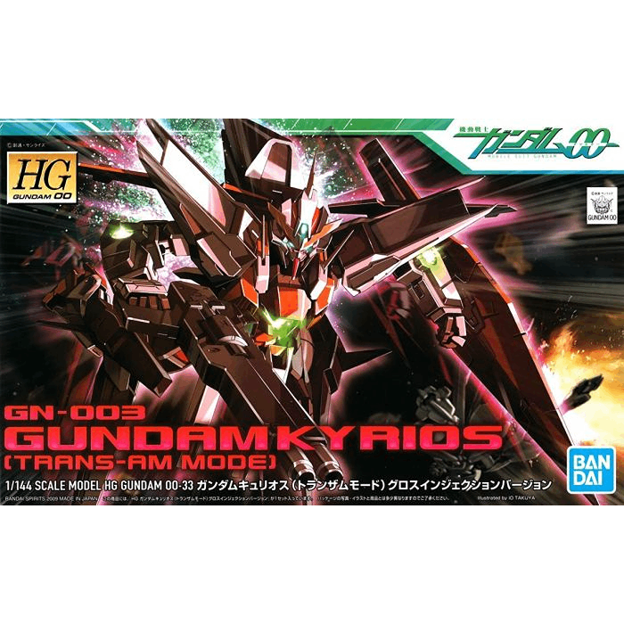 HG00 33 Gundam Kyrios Trans-Am Mode GN-003 1/144