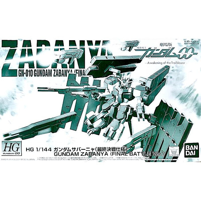 Bandai Gundam Bandai Hobby HG 1/144 #67 Gundam Zabanya 