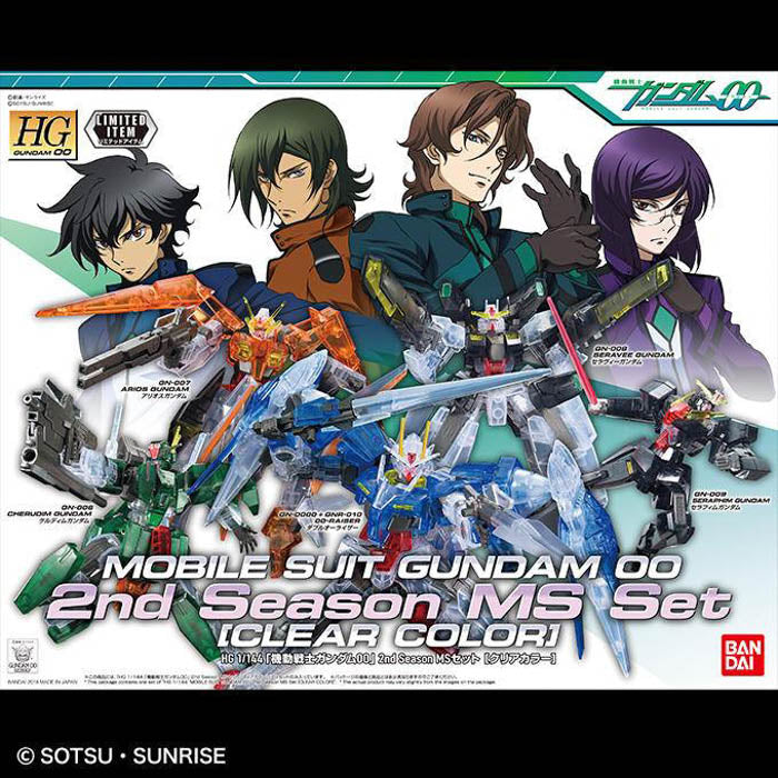 HG00 Mobile Suit Gundam 00 2nd Season MS Set [Clear Color] 1/144 ...