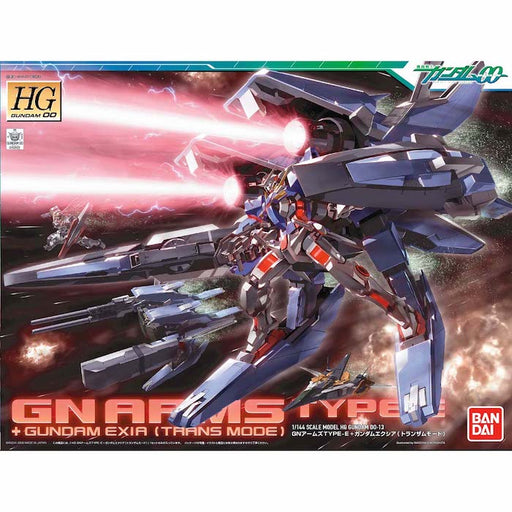 HG00 13 GN Arms TYPE-E + Gundam Exia (Trans-Am Mode) 1/144