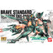 HG00 72 Brave (Standard Test Type) 1/144