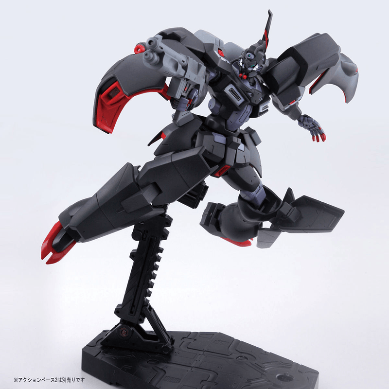 HG 16 Kabakali 1/144