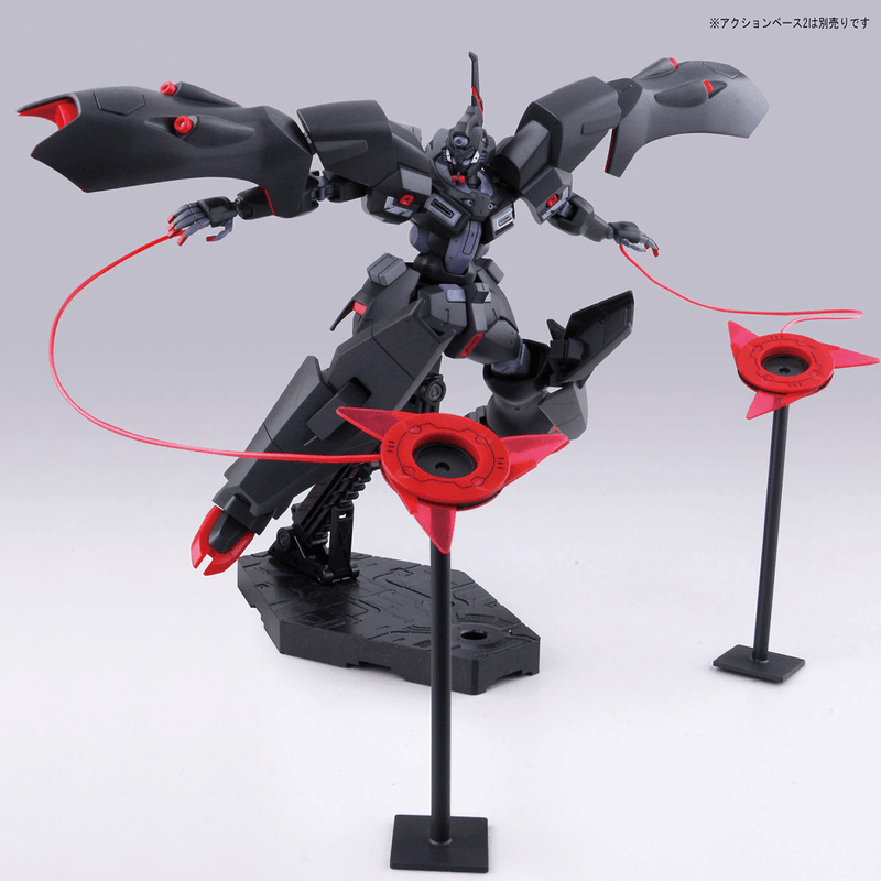 HG 16 Kabakali 1/144