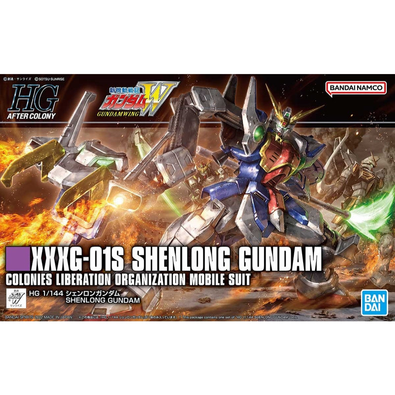 HGAC 242 Shenlong Gundam 1/144
