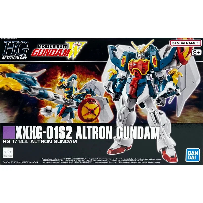HGAC Altron Gundam 1/144