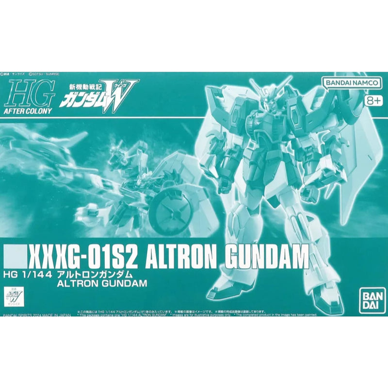 HGAC Altron Gundam 1/144