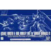 HGAC Assault Booster & High Mobility Unit for Gundam Geminass 01 1/144