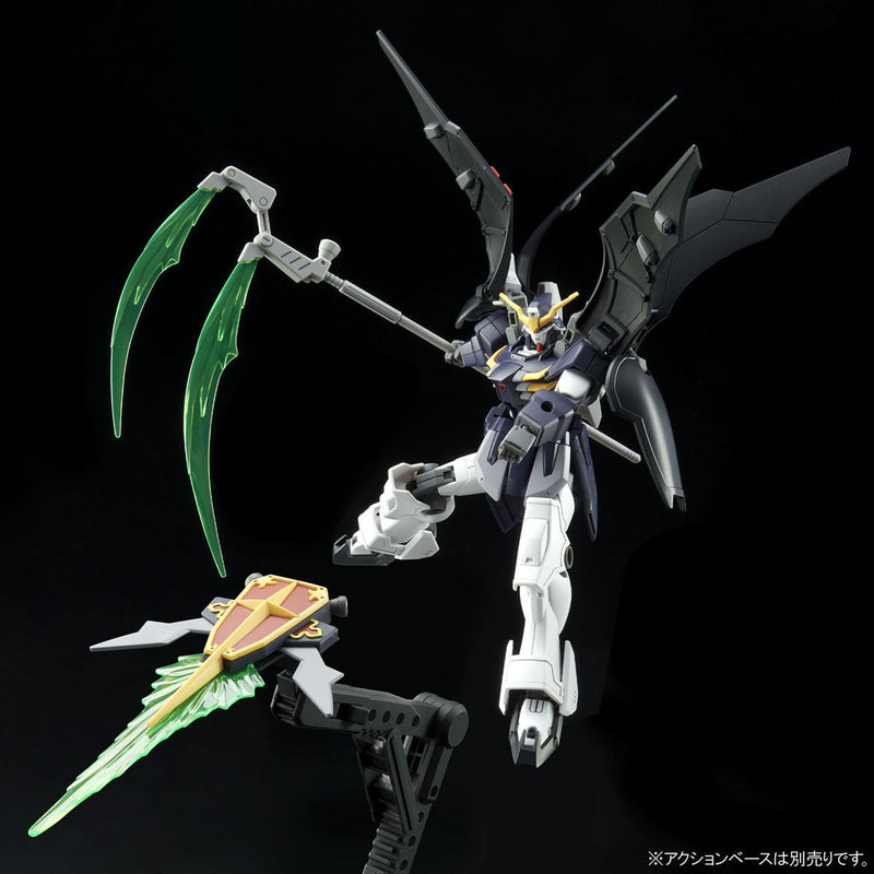 HGAC Gundam Deathscythe Hell 1/144