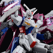 HGAC Gundam L.O. Booster 1/144