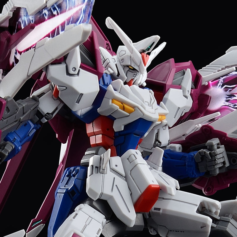 HGAC Gundam L.O. Booster 1/144