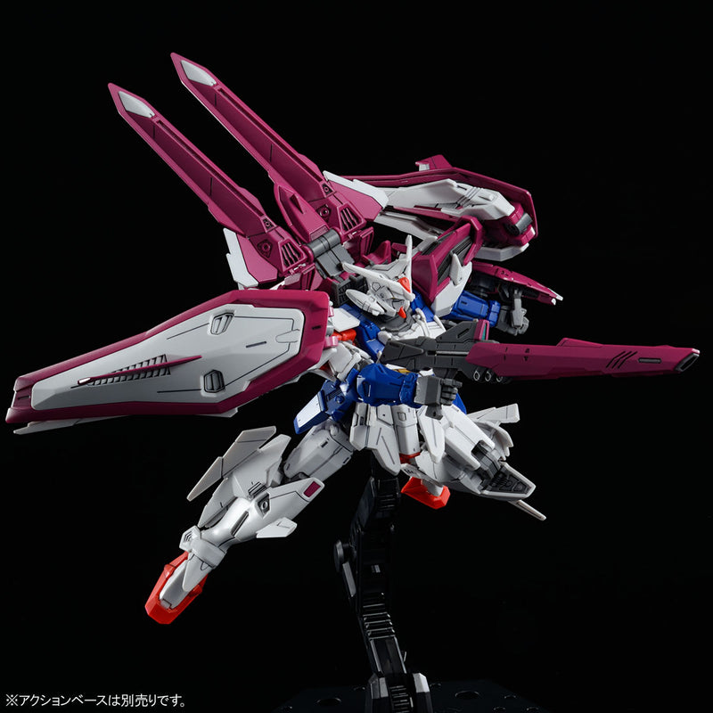HGAC Gundam L.O. Booster 1/144