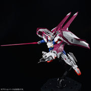 HGAC Gundam L.O. Booster 1/144