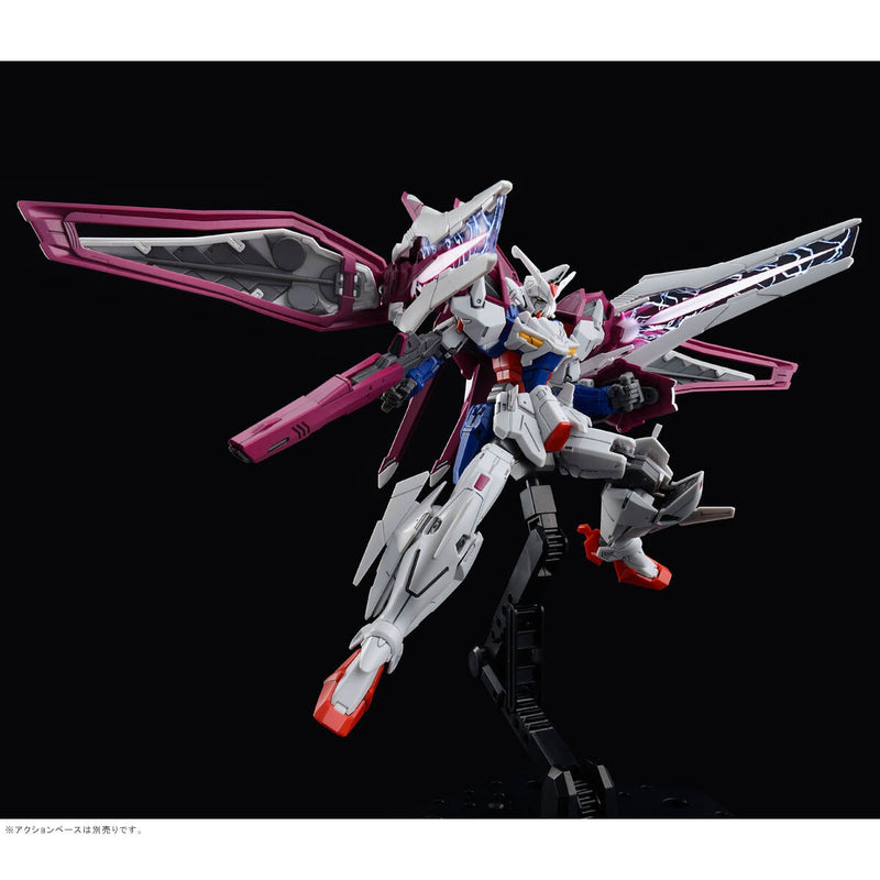HGAC Gundam L.O. Booster 1/144