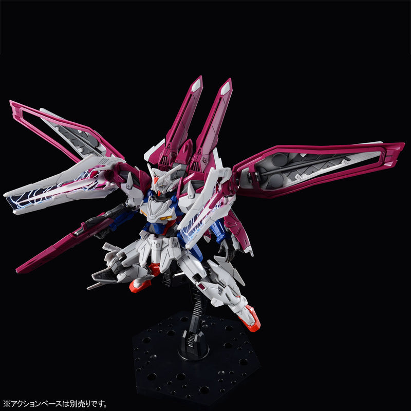 HGAC Gundam L.O. Booster 1/144