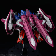 HGAC Gundam L.O. Booster 1/144