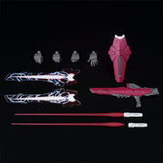 HGAC Gundam L.O. Booster 1/144