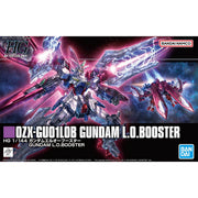 HGAC Gundam L.O. Booster 1/144