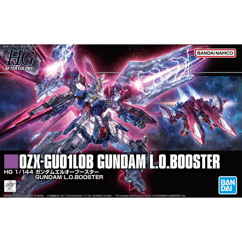 HGAC Gundam L.O. Booster 1/144