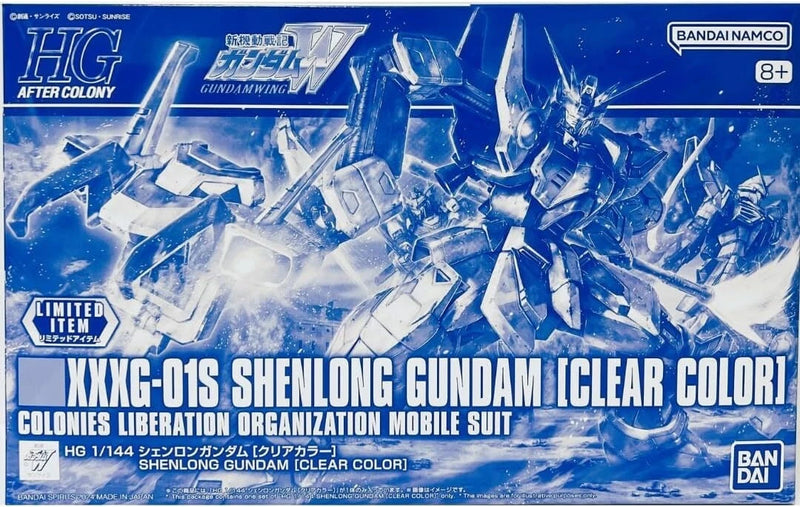 HGAC Gundam Shenlong [Clear Color Ver.] 1/144