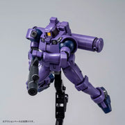 HGAC Leo (Space Type) 1/144