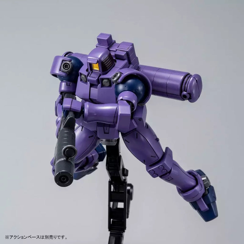 HGAC Leo (Space Type) 1/144