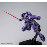 HGAC Leo (Space Type) 1/144