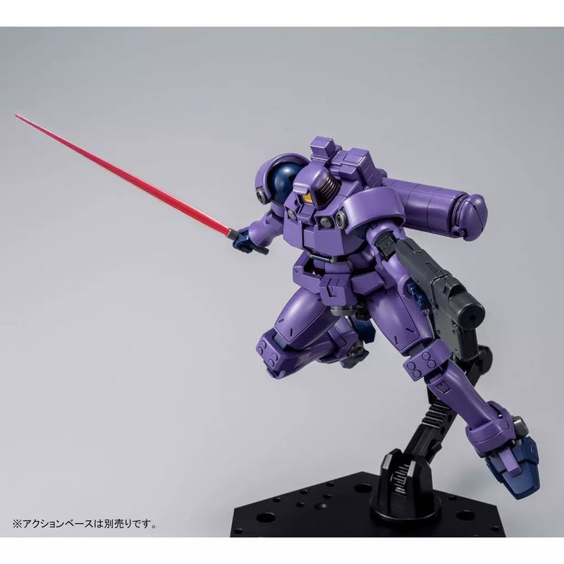 HGAC Leo (Space Type) 1/144