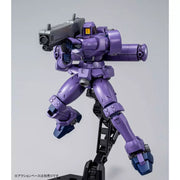 HGAC Leo (Space Type) 1/144